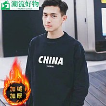 春秋冬季加厚潮流街頭棒球棉衣服男女情侶刺繡飛行員夾克寬鬆外套 歷史價格詳細信息