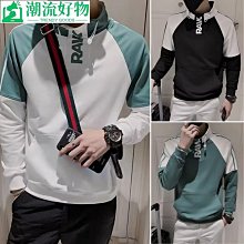 大學T男【M-3XL】 假兩件男士衛衣圓領 春秋季潮牌潮流ins 寬鬆休閒百搭男秋衣 學生青少年衣服 青春流行 運動服-MINTS名仕男裝 歷史價格詳細信息