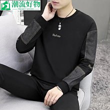 男士衛衣大碼男裝顏色尺碼衛衣量大價格號w09-潮流好物 歷史價格詳細信息