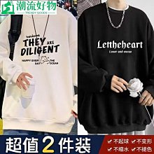 ????促銷衣櫃移門推拉門軌道上下軌木門雙導軌櫃子書櫃櫥櫃滑軌滑道免開槽 歷史價格詳細信息