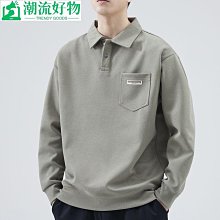 秋裝口袋長袖襯衫 M-5XL大碼寬鬆落肩男襯衣潮男OVERSIZE工裝襯衫4色【逆主流】 歷史價格詳細信息