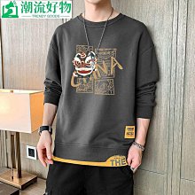 春秋季新款圓領衛衣男士潮流韓版學生長袖T恤男裝上衣打底衫男性衣服上衣T恤男裝休閒服裝-正正男裝 歷史價格詳細信息