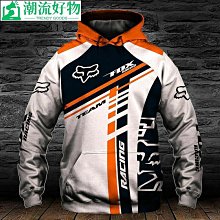 2021新款男士時尚潮流撞色拼接休閒鞋 個性厚底低幫系帶運動潮鞋 歷史價格詳細信息