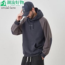 春秋新款男士刺繡衛褲 寬鬆束口褲 腳拉鍊運動休閒褲 歷史價格詳細信息