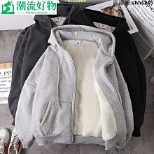 男外套 薄外套 運動上衣 抓絨衛衣男生秋季加絨百搭純色休閑運動寬松開衫男士354 HB021 歷史價格詳細信息