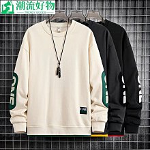 大碼衛衣男士春秋新款潮牌胖子男裝200斤寬松加肥加大長袖t恤春季-潮流好物 歷史價格詳細信息