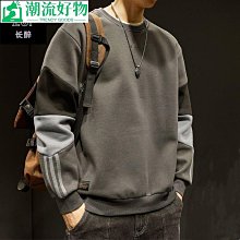 大碼衛衣男士春秋新款潮牌胖子男裝200斤寬松加肥加大長袖t恤春季-潮流好物 歷史價格詳細信息