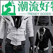 買一送一男士秋冬純色瓜皮帽嘻哈針織保暖毛線圓頂帽青年小夥帽子 歷史價格詳細信息