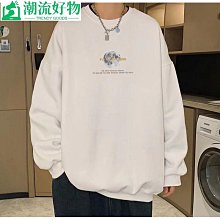 男士長袖圓領衛衣 M-2XL 加絨加厚保暖長袖T恤 時尚潮流百搭大學T 韓版寬鬆上衣 打底衫 套頭衫  男生衣著-潮流好物 歷史價格詳細信息