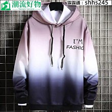 爆款衛衣寬鬆連帽小怪獸長袖加厚衛衣刺繡潮流男女衕款外套高檔冬 歷史價格詳細信息