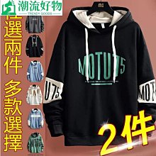 【121】新款肌肉健身兄弟型男跑步運動立領馬甲透氣修身訓練背心 歷史價格詳細信息