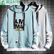 男士新款秋季連帽套頭衛衣學生時尚外套情侶韓版帥氣衣服潮流批發-潮流好物 歷史價格詳細信息