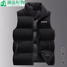 春秋冬季加厚潮流街頭棒球棉衣服男女情侶刺繡飛行員夾克寬鬆外套 歷史價格詳細信息