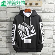 【121】新款肌肉健身兄弟型男跑步運動立領馬甲透氣修身訓練背心 歷史價格詳細信息