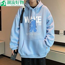 男士衛衣男連帽潮ins春秋季新款純白韓版潮流外套情侶裝港風帽衫-潮流好物 歷史價格詳細信息