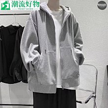 男外套潮牌韓版百搭秋冬外套加絨加厚連帽衛衣男ins潮寬松情侶秋冬季長袖保暖外套羊羔絨衛衣·滿599免運 歷史價格詳細信息