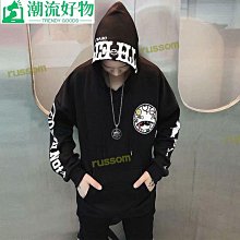 潮牌加絨麵包服寬鬆男士外套 保暖韓版外套夾克外套 防寒男秋冬厚外套 羽絨棉服男生上衣 休閒百搭男生外套 歷史價格詳細信息