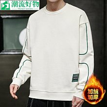 男士長袖上衣 男士打底衫20秋冬季衛衣新款男士長袖t恤加絨加厚秋衣中青年圓領上衣代發-潮流好物 歷史價格詳細信息