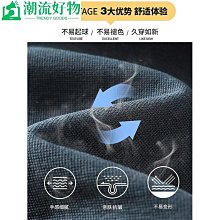 帽子男款潮牌美式針織帽2023新款冬季毛線帽大頭圍保暖護耳滑雪帽 歷史價格詳細信息