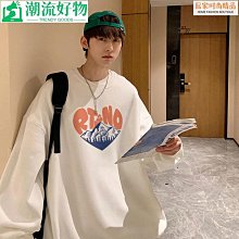 新款襯衣男士春季寬松休閑港風大碼情侶裝襯衫外套潮C740 歷史價格詳細信息