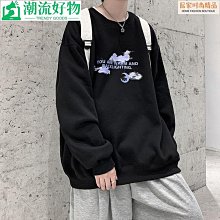 云朵連衣裙春秋款小狗狗公主可愛小型幼犬泰迪比熊博美秋季衣服寵物衣服~晴天 歷史價格詳細信息