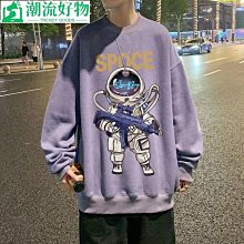 男士長袖圓領衛衣 M-2XL 加絨加厚保暖長袖T恤 時尚潮流百搭大學T 韓版寬鬆上衣 打底衫 套頭衫  男生衣著-潮流好物 歷史價格詳細信息