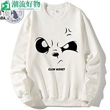 秋裝新款男士純色長袖立領襯衣 韓版潮流大碼襯衫男 歷史價格詳細信息