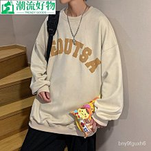 五個字春鞦季新款衛衣男士半拉鏈複古ins日係潮牌重磅美式寬鬆長袖上衣-潮流好物 歷史價格詳細信息