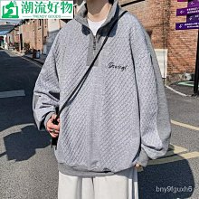 春鞦韆格毛呢大衣女秋冬新款中長款小個子韓版寬鬆毛呢外套 lulu studio~梅梅服飾 歷史價格詳細信息