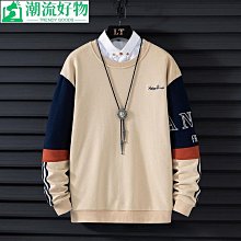 春季外套男秋冬2021新款風衣男中長款韓版潮流帥氣英倫風上衣服男 歷史價格詳細信息