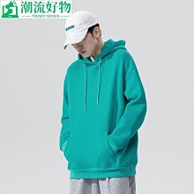 春秋純色多色連帽衛衣男寬鬆韓版連帽秋冬2020新款情侶裝寬鬆套頭打底帽衫 歷史價格詳細信息