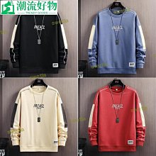 春秋季新款圓領衛衣男口袋拉鏈寬鬆男裝小眾上衣 薄款圓領大學t（BYW91）【壹號站】 歷史價格詳細信息