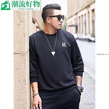 秋冬新款歐碼男士休閑翻領格紋長袖襯衫撞色寬松休閑襯衣 歷史價格詳細信息