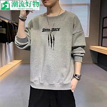 百搭寬松袖套 向日葵防曬冰袖女ins學生韓版透氣防紫外線夏季冰絲 歷史價格詳細信息