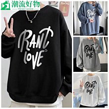 韓版 帽 衛衣男 SXXL 連帽上衣 連帽衛衣 友好中指復古美式連帽衛衣2023年春秋季高街搞笑男潮牌鄙視衛衣潮強推 歷史價格詳細信息