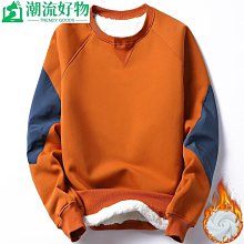 男士長袖上衣 男士打底衫秋冬季加絨加厚印花圓領長袖t恤男士潮牌休閑衛衣上衣體恤打底衫-潮流好物 歷史價格詳細信息