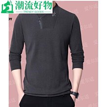 男士長袖上衣 男士打底衫雙絨絨衛衣男2021秋冬季時尚印花打底衫中青年時尚潮流免燙上衣-潮流好物 歷史價格詳細信息