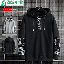 新品 新品 男士長袖T恤 秋冬季刺繡拼皮韓流站男ins潮牌休閒立領高圓領拉鍊大學T寬鬆外套   秋季 長袖大學T 連帽~ 歷史價格詳細信息