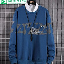 【121】新款肌肉健身兄弟型男跑步運動立領馬甲透氣修身訓練背心 歷史價格詳細信息