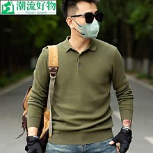 T恤男長袖秋季新款T恤長袖棉圓領印花打底衫男士潮流男性服飾流行男裝休閒服裝-正正男裝 歷史價格詳細信息