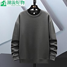 春秋季薄款長袖T恤男士寬鬆圓領秋衣體恤大碼運動休閒衫圓領長袖T男性衣服上衣T恤男裝休閒服裝-正正男裝 歷史價格詳細信息