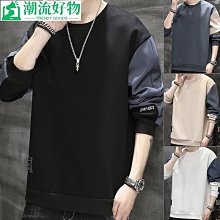 圓領百搭春季新款青春流行短袖潮男T恤標準時尚潮牌日常【滿299元發貨】 歷史價格詳細信息