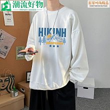 春秋立領無帽衛衣男  高檔休閒運動修身大学T  印花上衣  套頭外套冬  男士刺繡立式 T 恤 歷史價格詳細信息