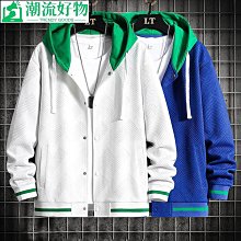 連帽衛衣男士秋冬款潮牌寬松加絨加厚外套男字母印花冬季保暖衣服保暖外套男 保暖外套韓版 保暖外套大尺碼 寬鬆外套 保-港仔男裝 歷史價格詳細信息