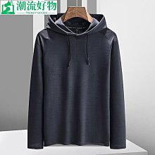 大碼衛衣男士春秋冬款潮牌男生衣服冬季加肥胖子男裝男士長袖t卹-潮流好物 歷史價格詳細信息