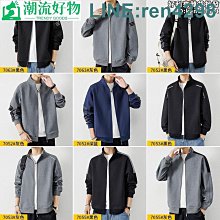 春秋冬季男士內拉絨天鵝絨男褲襪男打底褲男保暖褲加厚加絨男九分褲(藏青) 歷史價格詳細信息