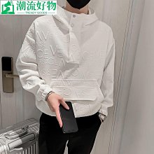連帽衛衣男春秋ins潮流青少年時尚帥氣休閑百搭寬松開衫夾克外套 滿599免運 歷史價格詳細信息