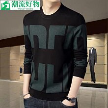 男士加絨加厚長袖T恤圓領大碼拼接休閑撞色加大修身打底上衣男裝 歷史價格詳細信息
