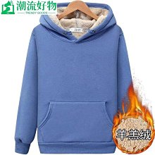 男士衛衣男連帽潮ins春秋季新款純白韓版潮流外套情侶裝港風帽衫-潮流好物 歷史價格詳細信息