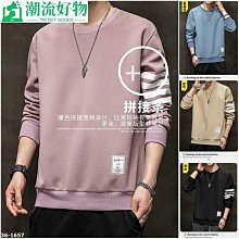 M-4XL秋季衛 男士衛 長袖大學T 圓領上 色大學T 長袖衛 韓版潮流大學T 學生圓領衛 長袖T恤 情侶 歷史價格詳細信息